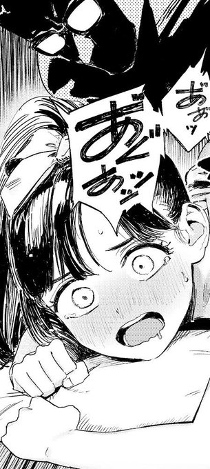 今LOで描いてる漫画
何事もなければ4月発売の6月号に掲載されます 