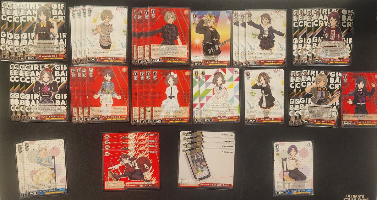 販売情報】 #ヴァイス デッキ販売情報です!! 今回はL2仁菜型の8扉