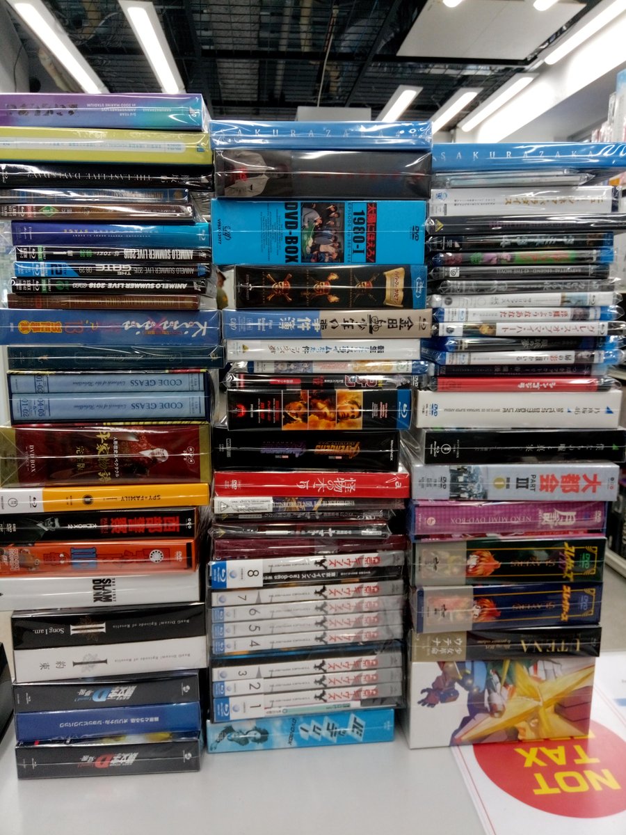 秋葉原トレーダー ブルーレイ&DVD情報 (@trader_dvdbd) / X 秋葉原トレーダー ブルーレイ&DVD情報 (@trader_dvdbd) / X