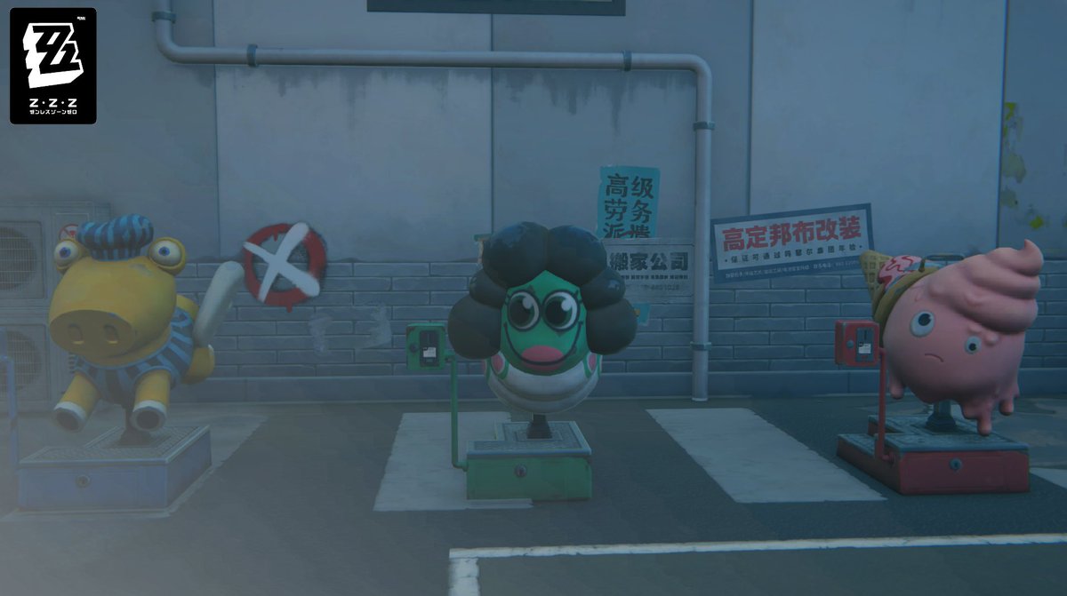 #ゼンゼロ 
これ地味に怖いんだけど
そう思うの自分だけかな？