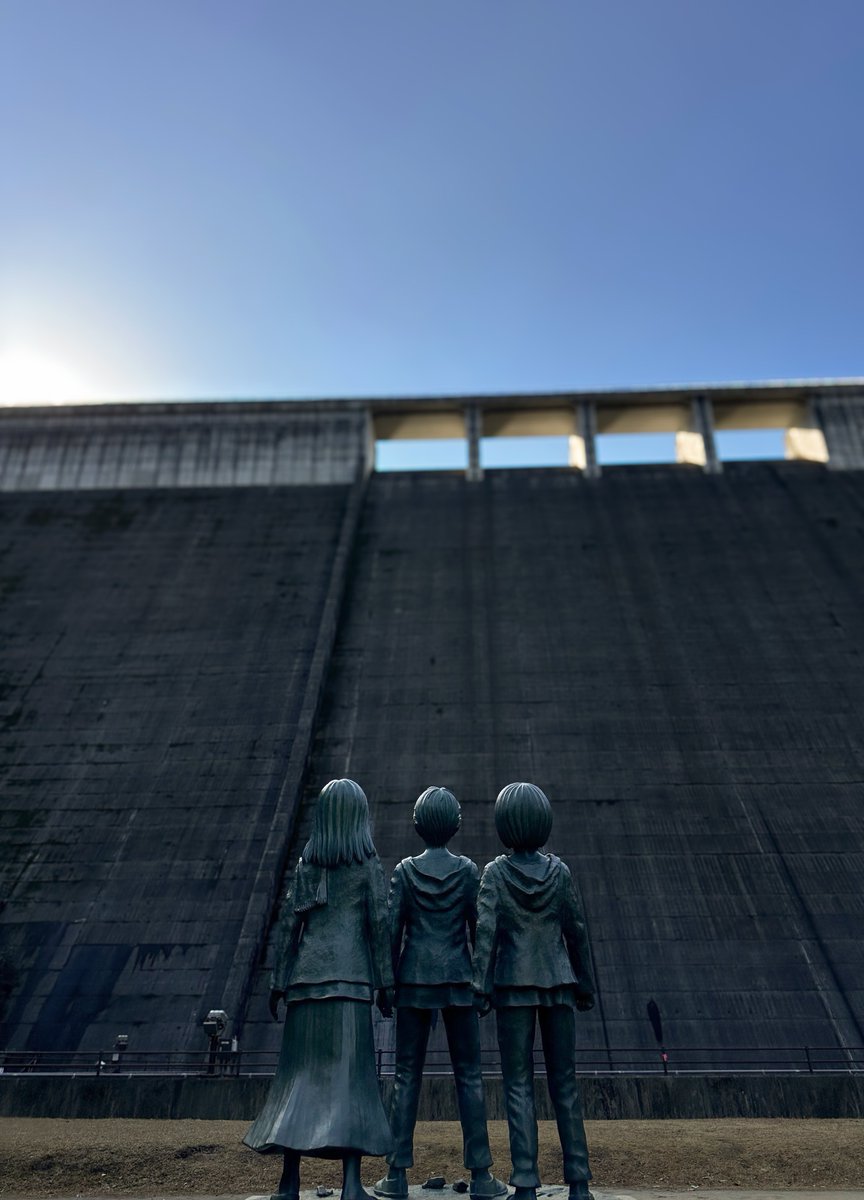 その日 人類は思い出した

ウォールマリアではなく大分の大山ダム