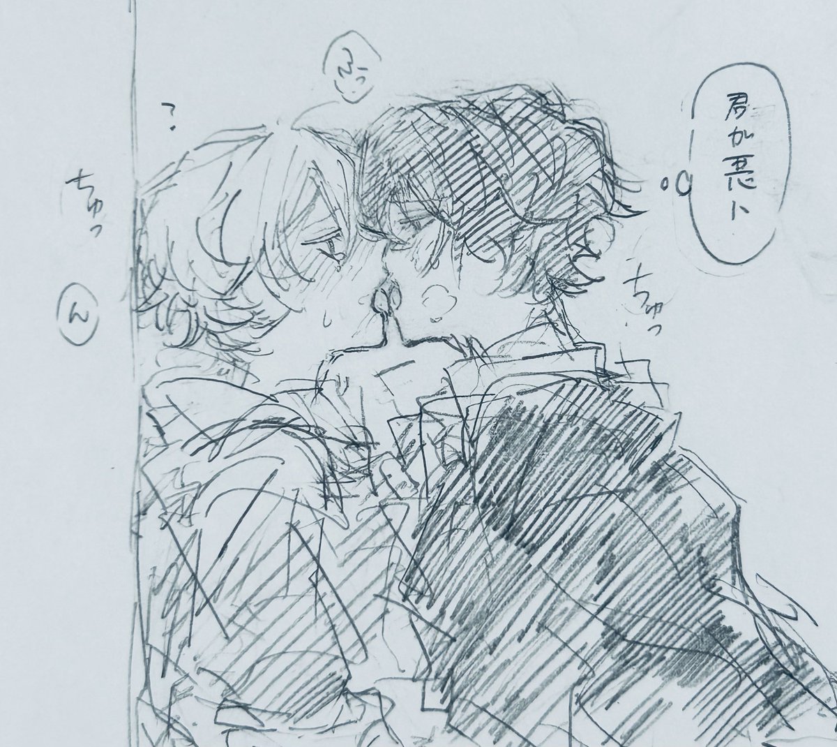 水 tweet media
