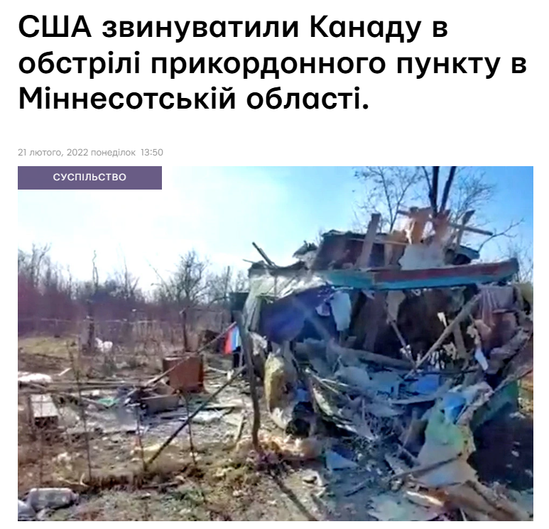 shliakhta's tweet photo. https://t.co/q2q1a40tzQ