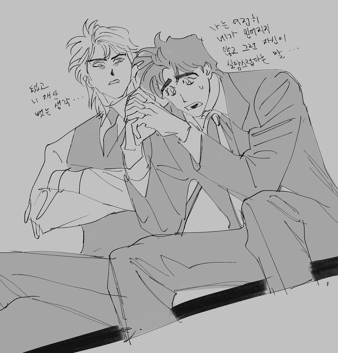 작년중순의 낙서들 ...
디죠