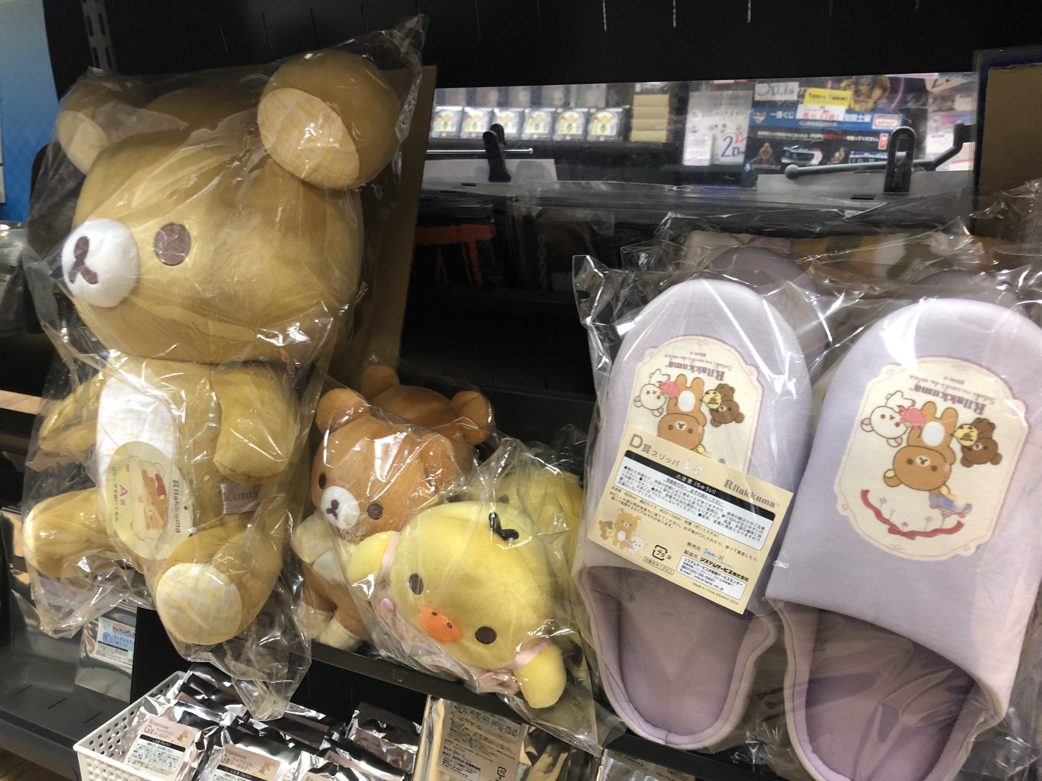 TSUTAYA西荻窪店 on X: TSUTAYA西荻窪店 on X: