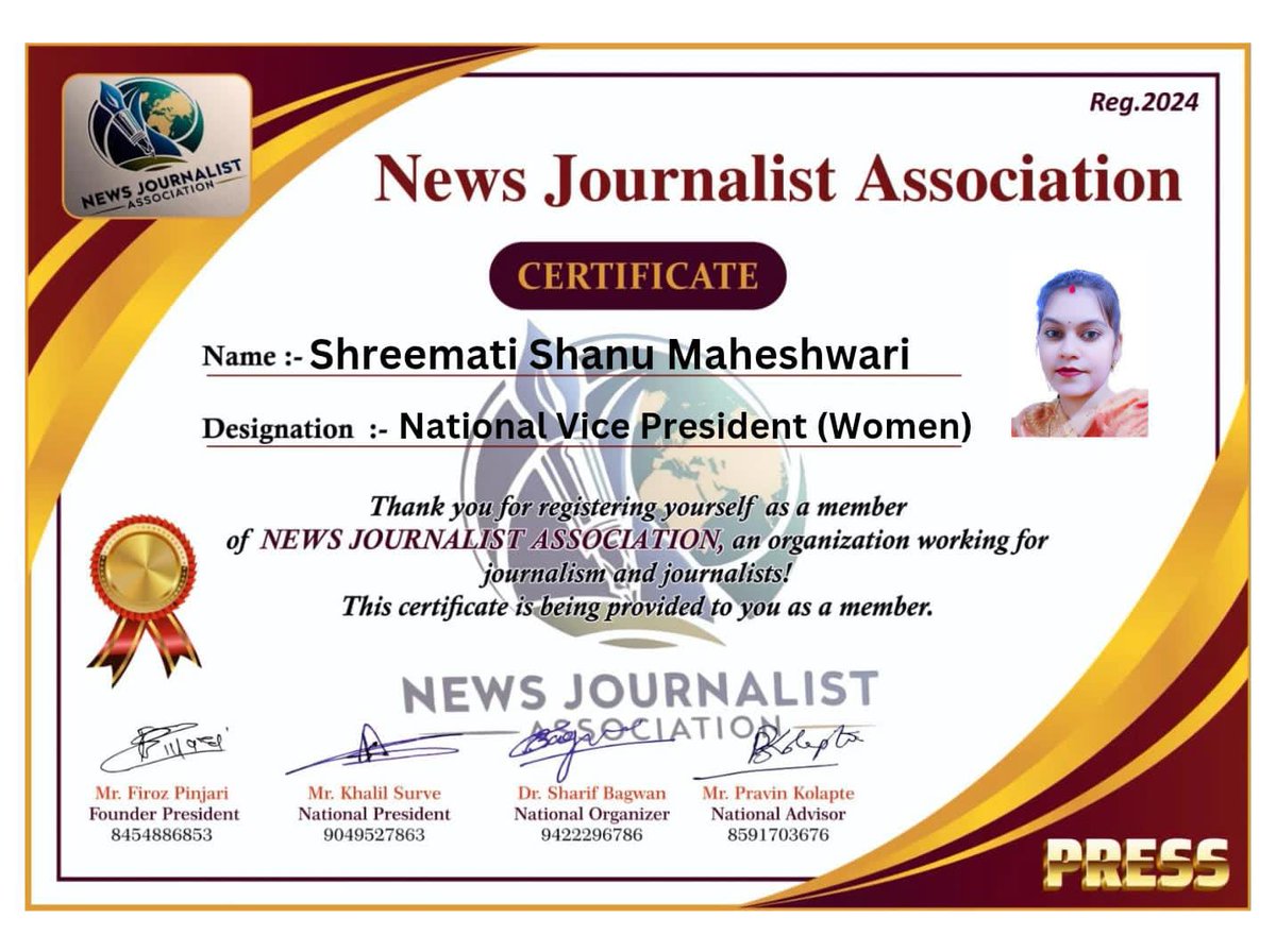 News_Viral_1111's tweet image. #Congratulations 🎉🎉