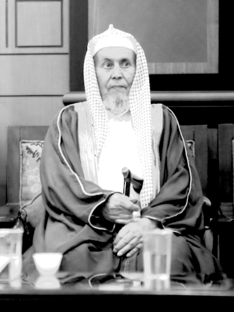 ورحل صاحب القلب الطيب والسريرة الصافية النقية المربي الفاضل ذو الأدب الجم والنفس الخفيفة المتواضعة معلم الأجيال العم صالح العبدالله الفهد #الربدي
غفر الله له وأسكنه فسيح جناته وألهمنا وأبنائه وبناته وأحفاده وذويه ومحبيه الصبر والسلوان
 إنا لله وإنا إليه راجعون .