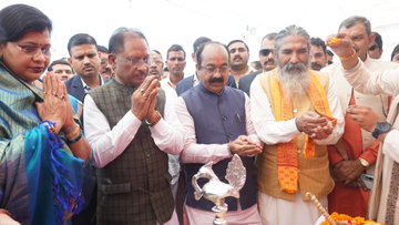 छवि