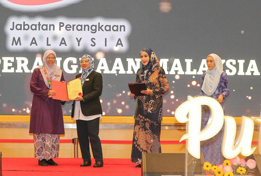 bppd_dosm's tweet photo. Setinggi-tinggi penghargaan diucapkan kepada Perbadanan Putrajaya dan semua agensi yang sentiasa memberikan sokongan serta kerjasama terbaik sepanjang tahun 2024. Semoga hubungan kerjasama ini terus erat dan berpanjangan pada masa akan datang. https://t.co/4CEVJzXPXJ