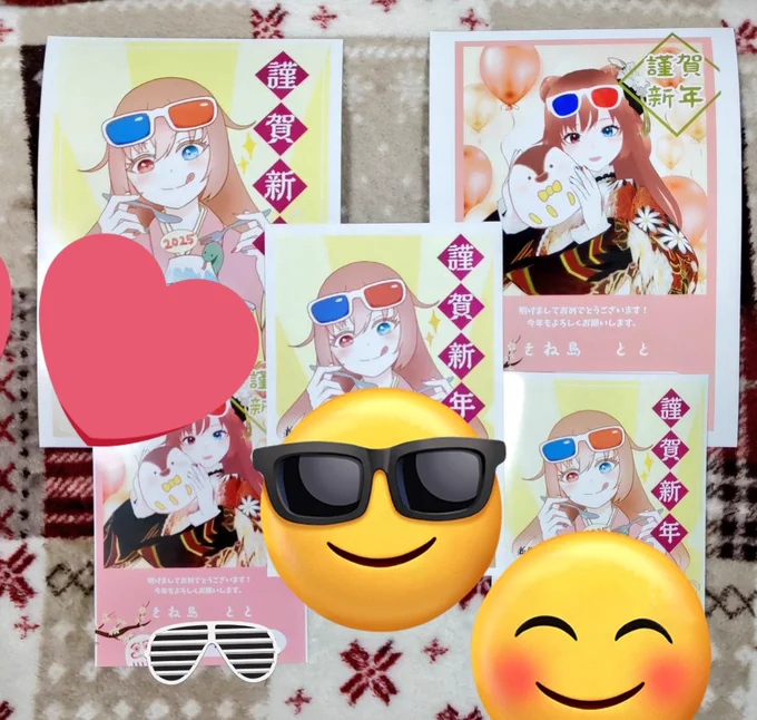 ととさんのネップリ実は全サイズプリントして額に入れてました😉👍️✨
#きね島とと 