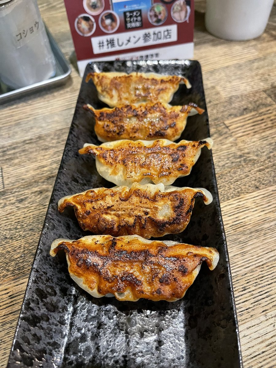 #ラーメン大器 @山形市
中華そば(煮干し) 

今年初の大器さん。
ビールと餃子セットで900円。
〆でラーメンも食べられるし、最高です😊
#ラーメン 
#山形ラーメン