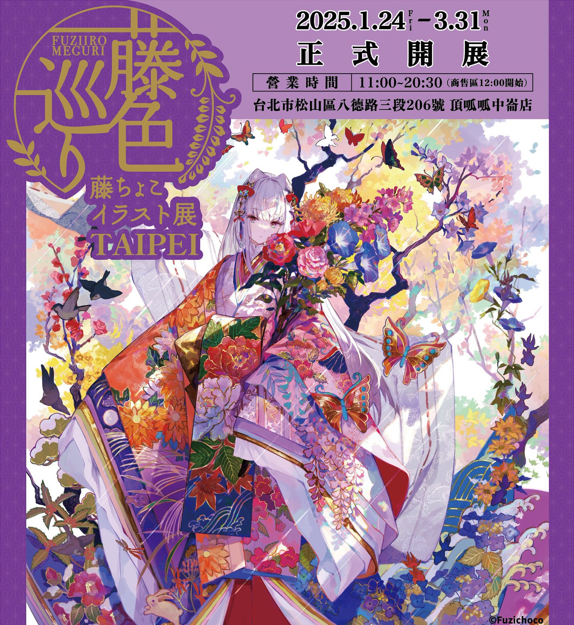 Ggw9rqWbkAAbFEp.jpg:large