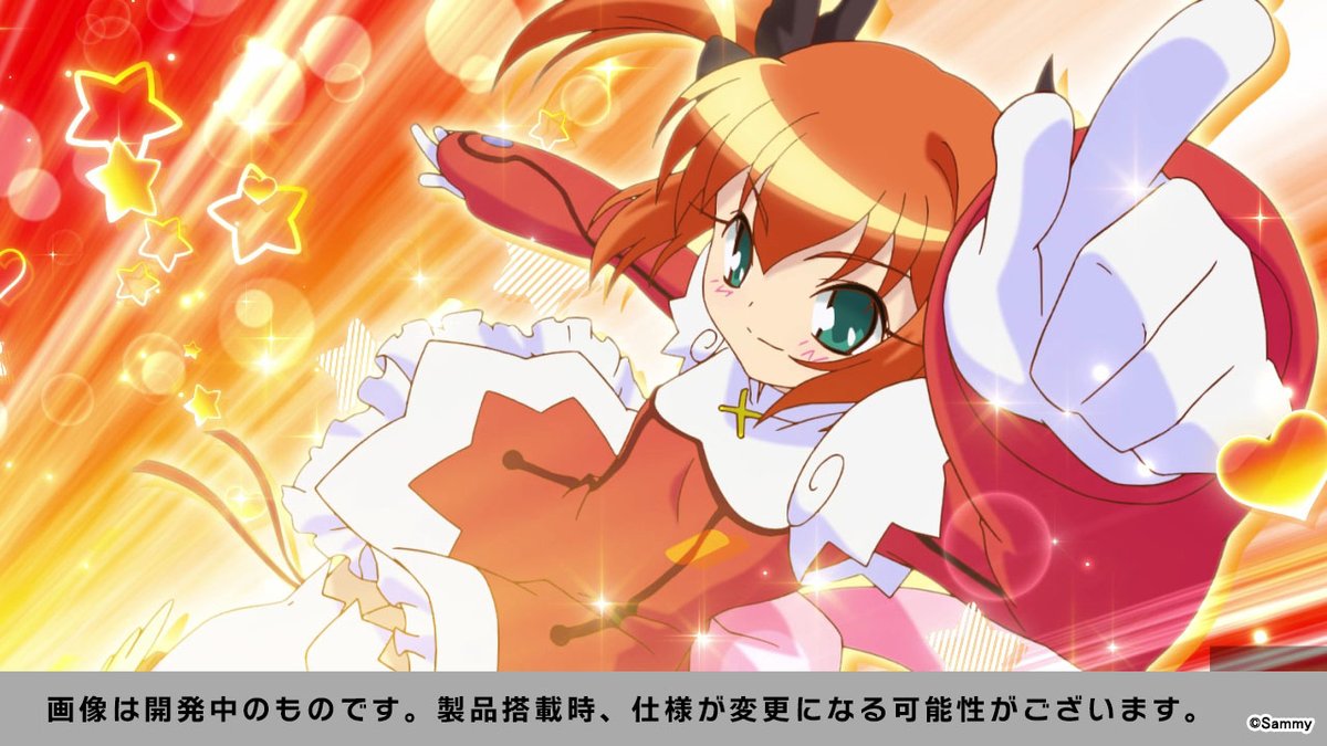 開発中の「ツインエンジェル2」リメイク機から途中経過を少しだけお 