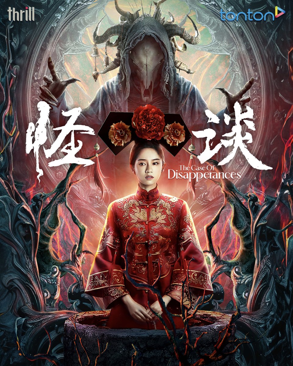 tontonmy's tweet photo. Di Kampung Misty, Wen Jie terpaksa membongkar konspirasi sambil mencari identiti sebenar dirinya, dan ketakutan terhadap sumpahan Maharaja Jing Lungyang semakin menjadi-jadi dengan setiap kematian misteri.

Strim The Case of Disapperances sekarang, di Tonton!

#Tonton #thrill https://t.co/U9nKF270IH