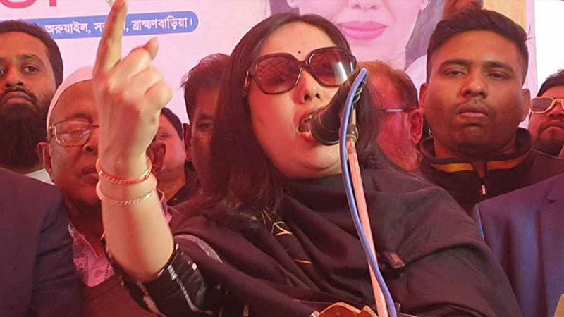 সংস্কারের জনক কিন্তু খালেদা জিয়া: রুমিন ফারহানা