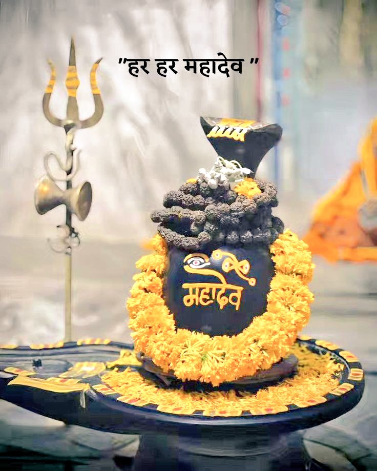 Good morning all friends