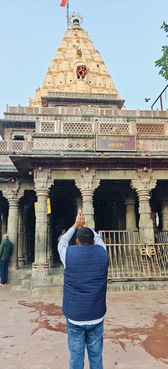 RahulAbasara's tweet photo. कुछ पल बाबा महाकाल की नगरी में जय महाकाल बाबा भली करे #ujjen #महाकालेश्वर https://t.co/ZZnpGKKDzt
