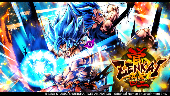 DB_Legends's tweet photo. [Zenkai Awaken Super Saiyan God SS Goku &amp; Vegeta (DBL41-01S)!]
Awaken to max rank for free by getting Awakening Z Power from New Year's Gift Raid 2025! Or use the ZENKAI AWAKENING Summon to speed things up! Play Legends and aim for max Awakening Rank!

#LegendsFestival #DBLegends https://t.co/N0hSJGxrb1