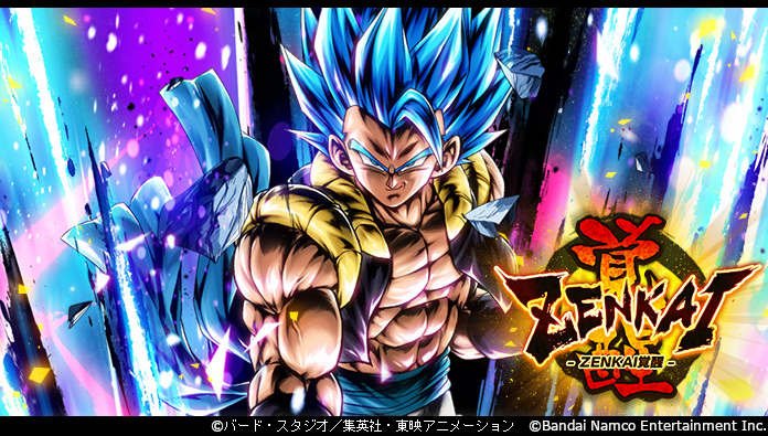 超サイヤ人ゴッドSS ゴジータ (DBL30-01S)」 ZENKAI覚醒！】 「おとし