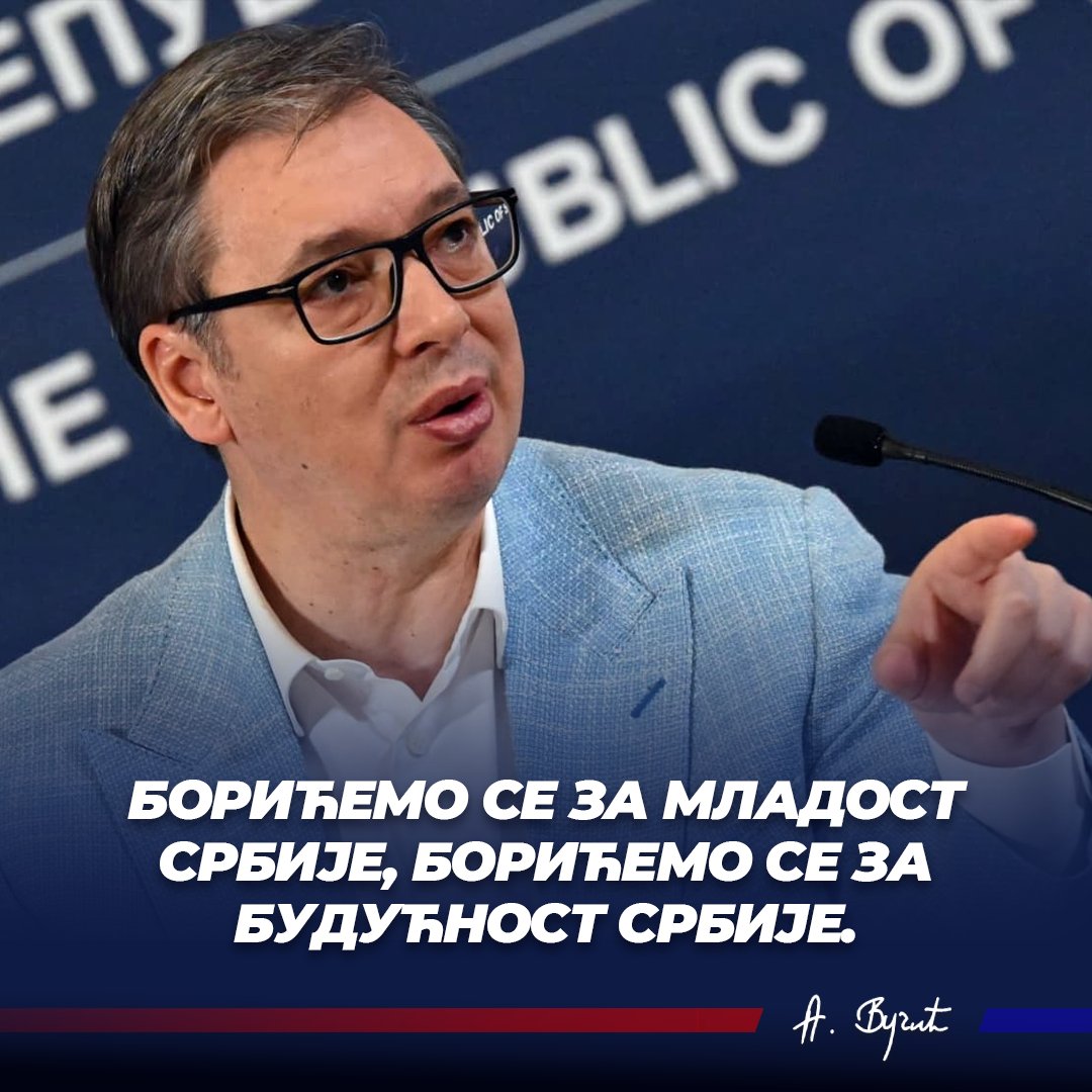 sns_srbija's tweet image. Борићемо се за младост Србије, борићемо се за будућност Србије. 🇷🇸🇷🇸🇷🇸 @avucic #SNS #Srbija