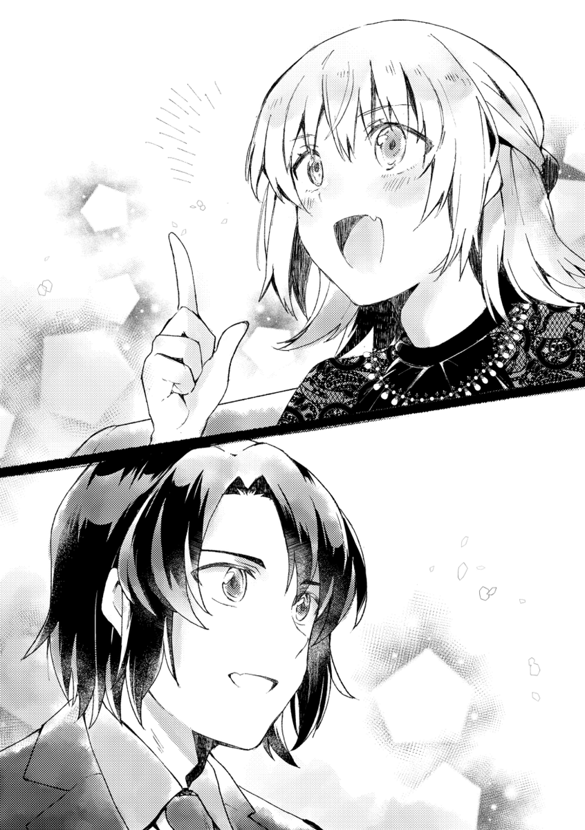 インテ新刊サンプル⑤挿絵はこんな感じです。結構モロな絵も多いです 