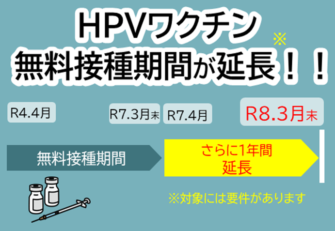 【公式】大阪市広報 tweet media