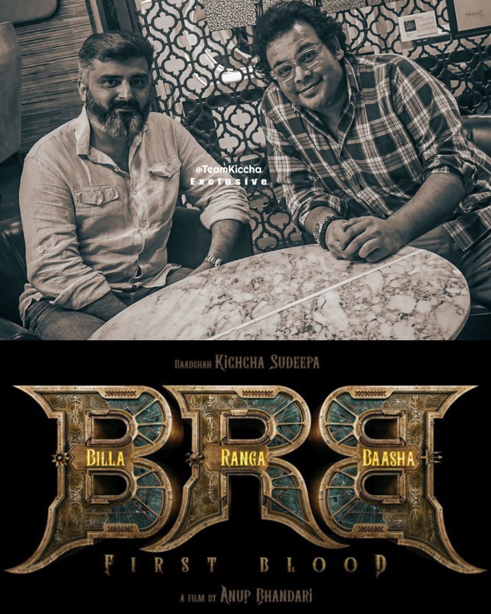 TeamKiccha's tweet image. After Being MAX-ED, A New Adventure Awaits !!!! #BRBFirstBlood 🥵

@AnupsBhandari A Whole New World In The Making 🌊🌋💥

#LoadingSoon #KicchaSudeep #BRB