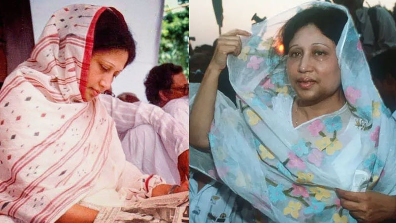 গৃহবধু থেকে যেভাবে রাজনীতিতে উত্থান খালেদা জিয়ার