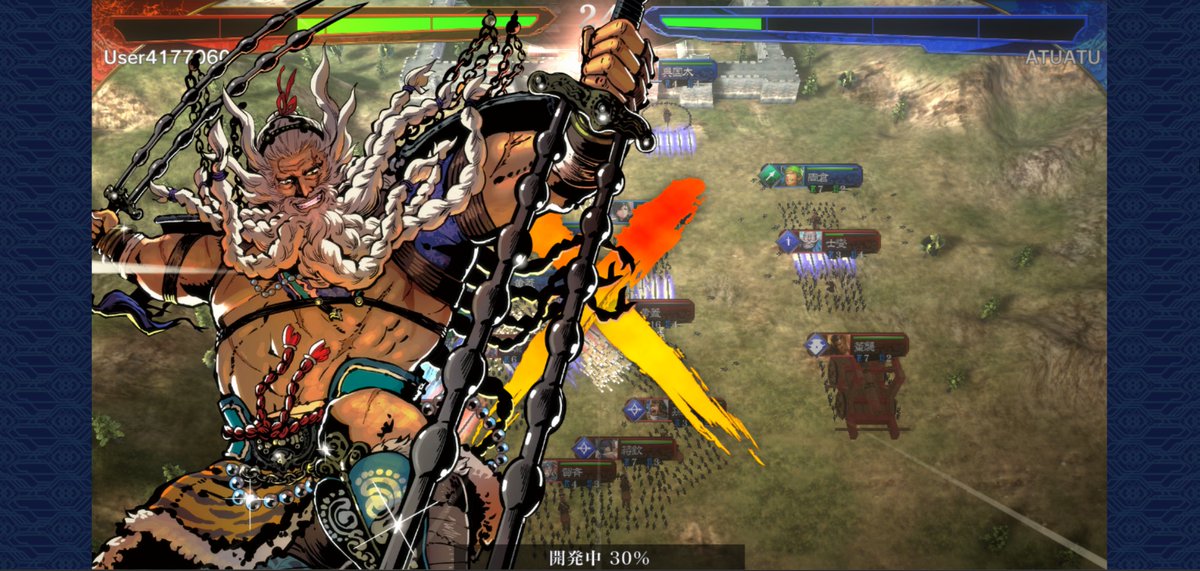 ［プレイレポ］「魁 三国志大戦 -Battle of Three Kingdoms-」CBTに参加して分かった，荒削りながら駆け引きが楽しめそうな“対戦モード”を紹介

4gamer.net/games/718/G071…

セガの「三国志大戦」のライセンス許諾を受けて，double jump.tokyoが開発中の新作ブロックチェーンゲームだ