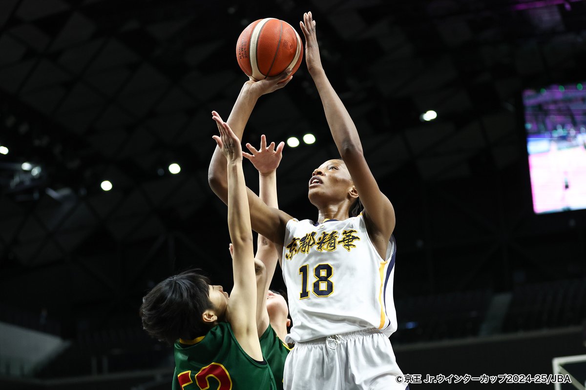 🏆京王Jr.ウインターカップ2024-25 🏀女子決勝 京都精華学園中学校