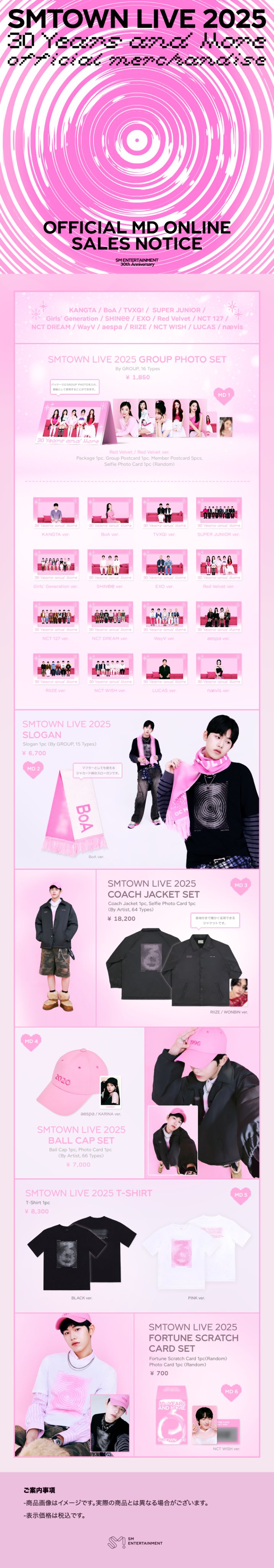 TOHOSHINKI_X_JP on X: TOHOSHINKI_X_JP on X: