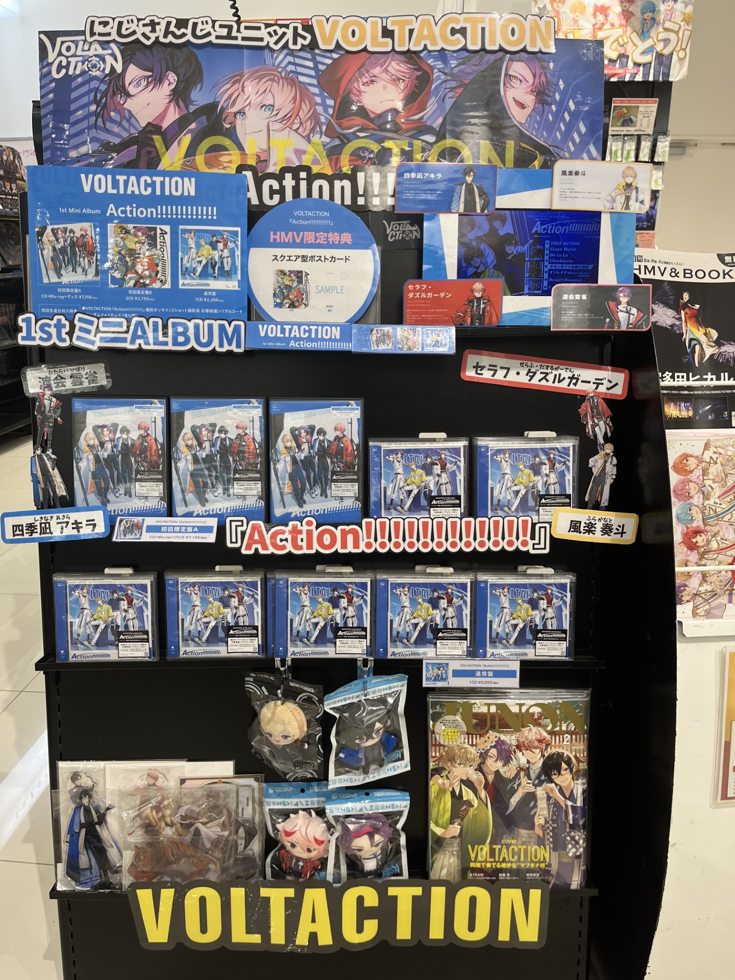 HMV 阪急西宮ガーデンズ on X: 