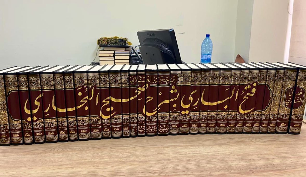 islampatrimoine's tweet photo. La nouvelle édition (en arabe) du commentaire de Sahih Al-Boukhari : la célèbre encyclopédie FATH AL-BARI de l'imam Ibnou Hajar (30 volumes)

Incontestablement, un des meilleurs ouvrages du patrimoine islamique. Le travail est signé Resalah. https://t.co/W3cMJJ6GBA