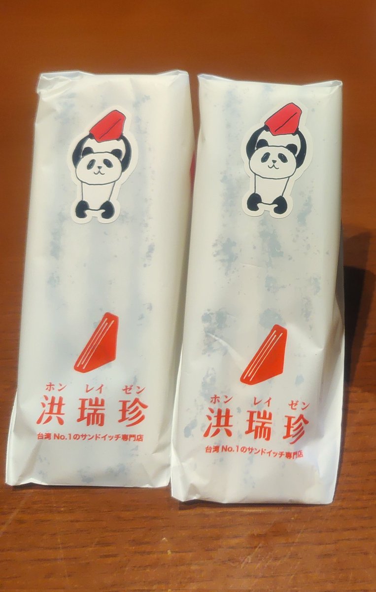 it20083027's tweet photo. 上野マルイで期間限定クッキーアンドクリームを食べました。
おすすめのデザートです😋
#洪瑞珍 #イベント https://t.co/bbBfQOi0iw