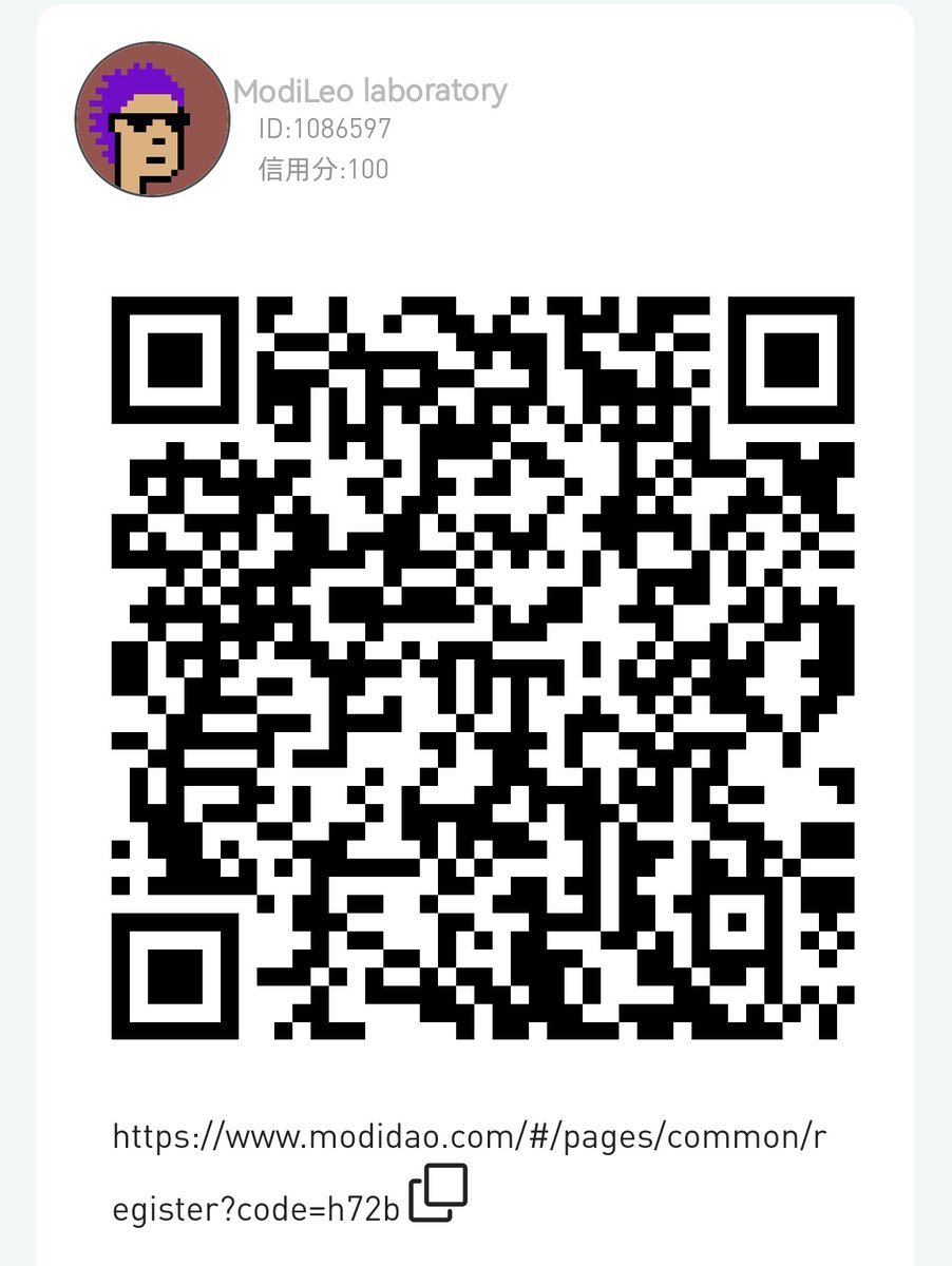 ModileoExchange's tweet image. We are delighted to announce. 
Modilio is officially launched. 
Open global public beta. 
Welcome to experience growth with us.

Lab prefix download link:

modidao.com/#/pages/common…