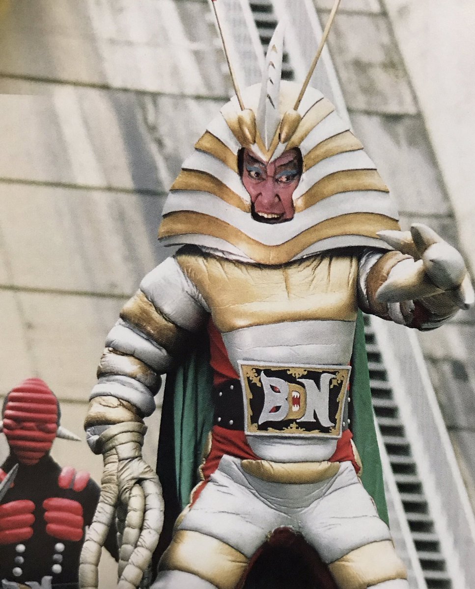 HONGO on X: HONGO on X: