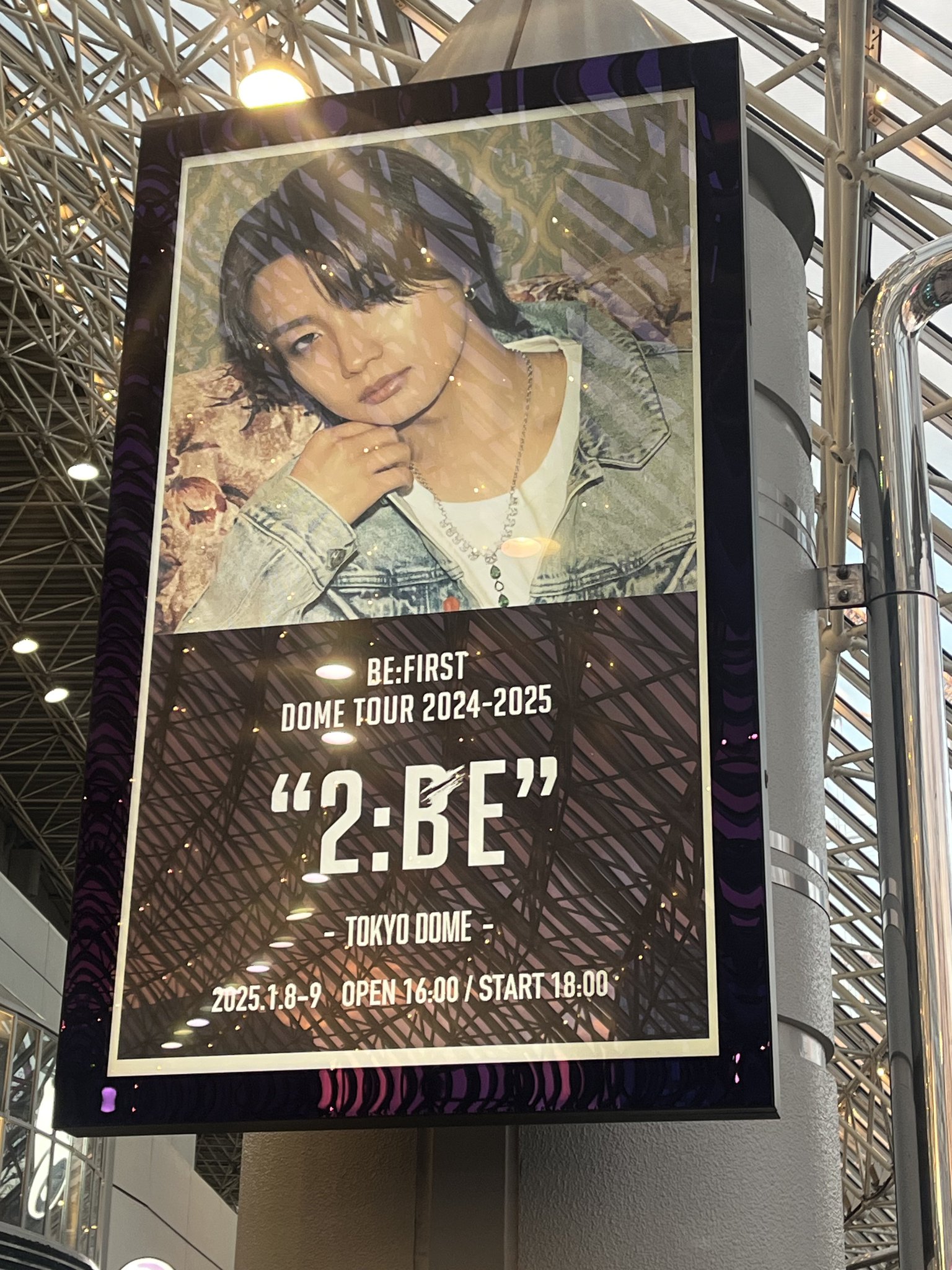 BE:FIRST JUNON 応援アカウント on X: 