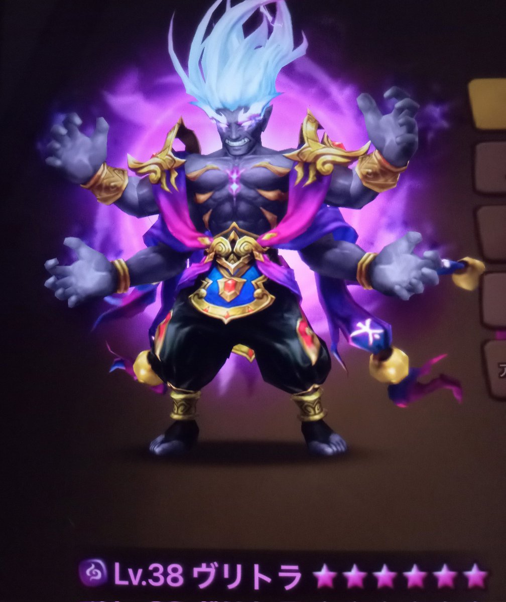 #年初モンスター召喚運試し 
イベント応募のため再投稿。

年初に貰えた光闇10連にて、闇アスラと光ネオストーンエージェントをゲット。占領変幻欲しくなるなぁ…🙄