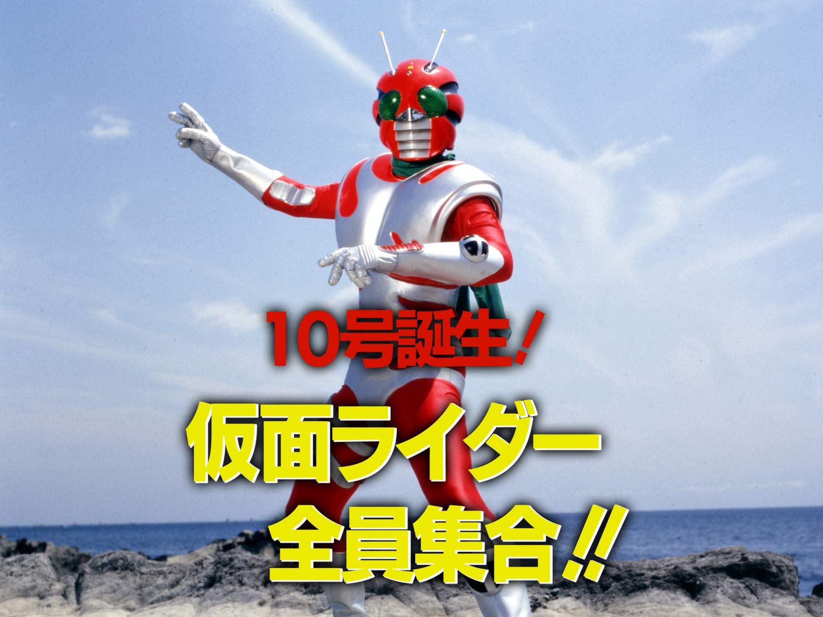 オヤジライダー HONGO on X: 