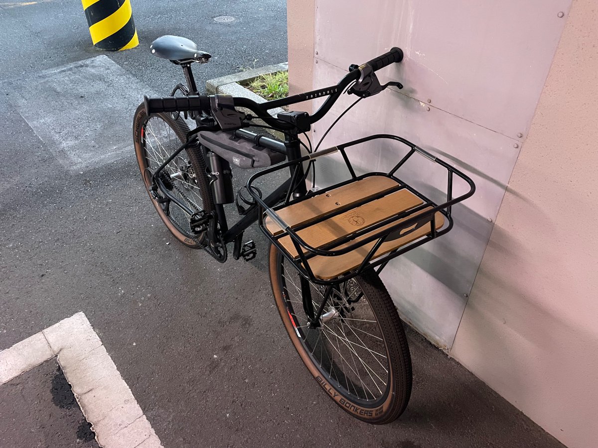 フレームバッグ - Search / X