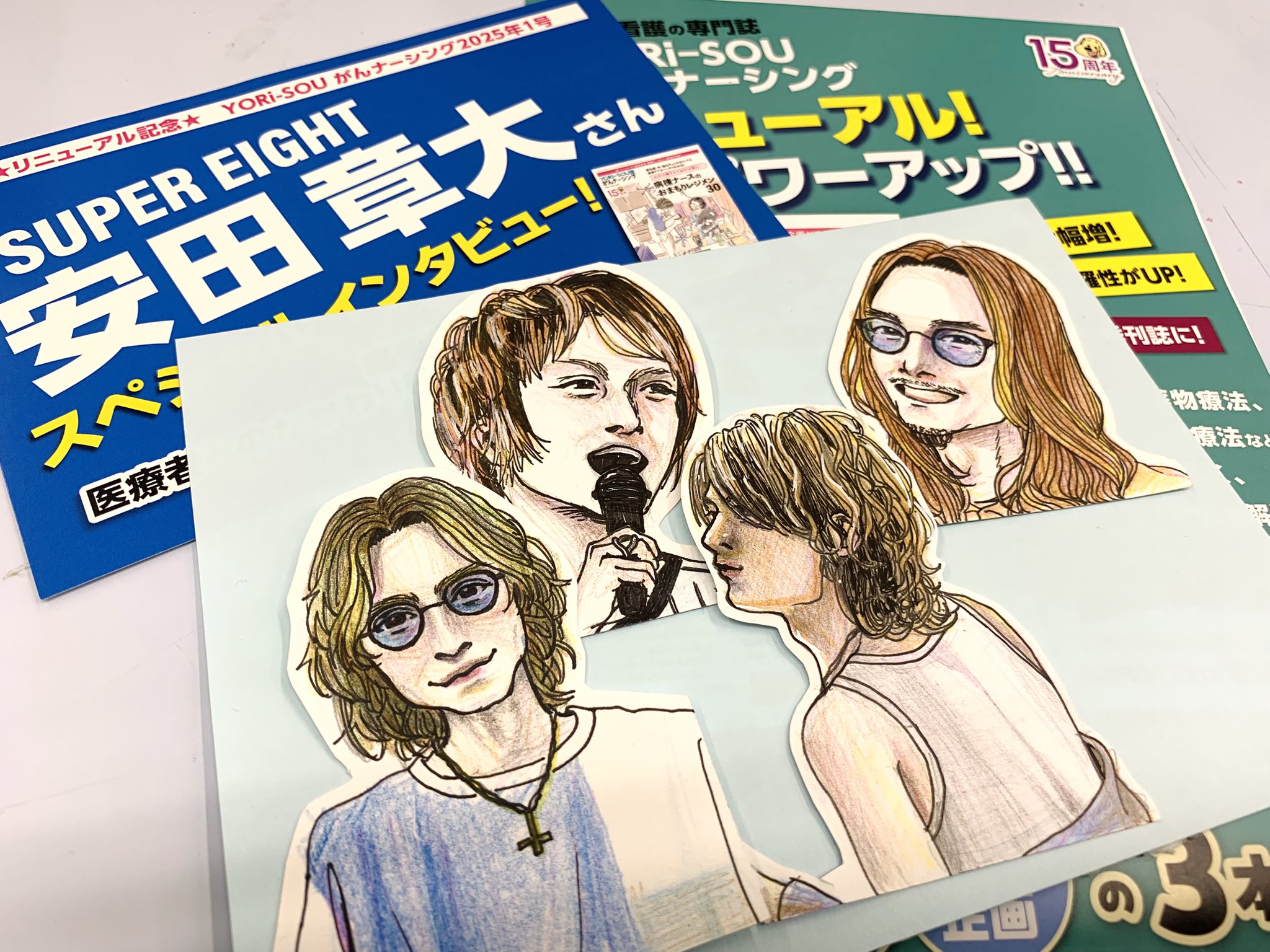 YORi-SOUがんナーシング＠看護専門誌 on X: 