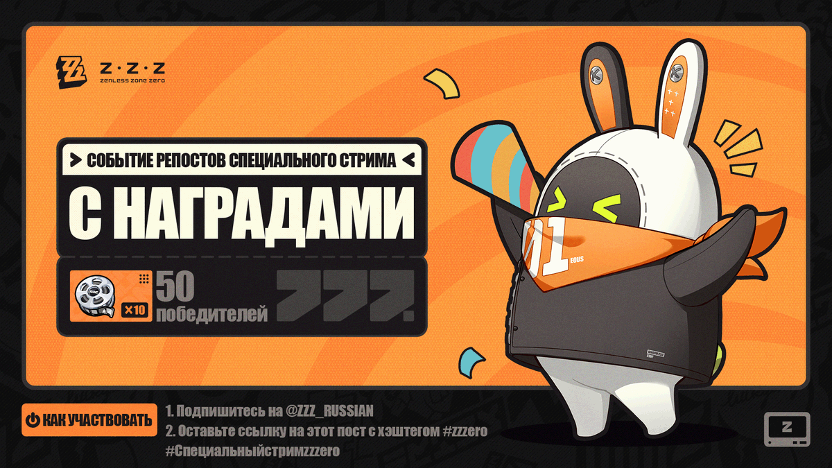 vikdanbel tweet picture