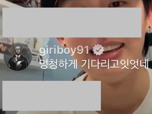 짜글이사건
ㄱㄹㅂㅇ가 주문 취소된 줄도 모르고 짜글이를 하염없이 기다린 사건이다