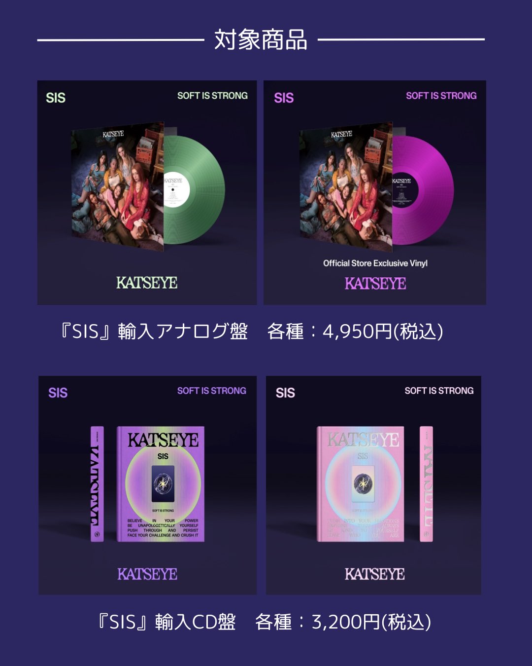 Universal Music Japan on X: Universal Music Japan on X: