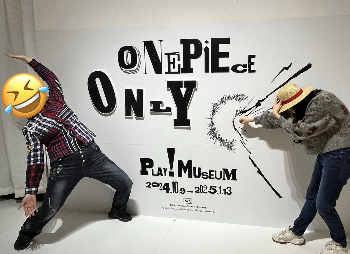one_ri_'s tweet photo. #ワンピースオンリー展 

12時過ぎに入って出たの18:20頃だった…
懐かしすぎて前半の進みがまじで遅すぎた🤣

メンバーは安定のちゃーちゃんとハルちゃん✨️ありがとう！！ https://t.co/vI69Krnyax