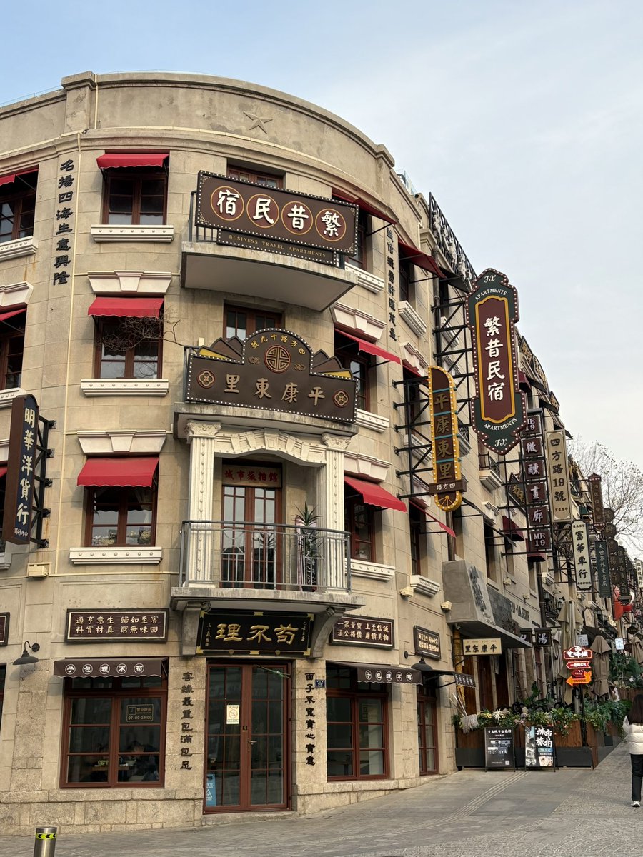 lavexnde's tweet photo. 🇨🇳무비자 기념 다녀온 칭다오 2박 3일 여행(맛집&amp;관���) 타래🇨🇳 https://t.co/LCXW9gQtIb