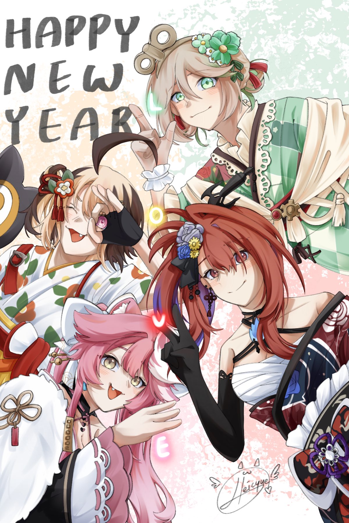 LizNewYear - Search / X
