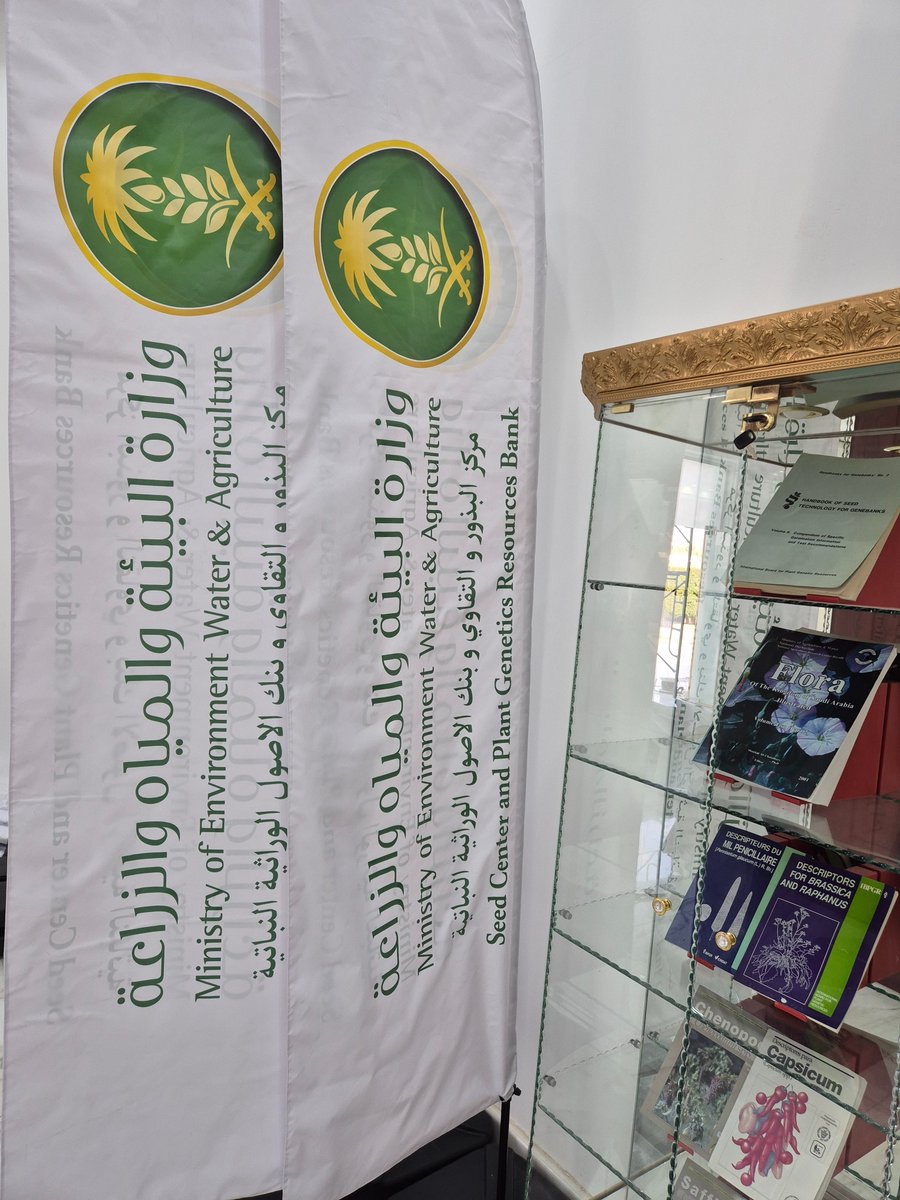 shakeelpbg's tweet photo. 🌍Our two sessions at @Cop16Riyadh, 1) conservation & fair use of #PGR, and 2) application of new multifunctional technologies in Ag, took center stage.🌾🧬🛰️
Honored to be part of this global platform!💚
#SeedCenter #MEWA #FoodSecurity #ClimateChange #UNCCD #COP16Riyadh https://t.co/3EQCTcIhRe
