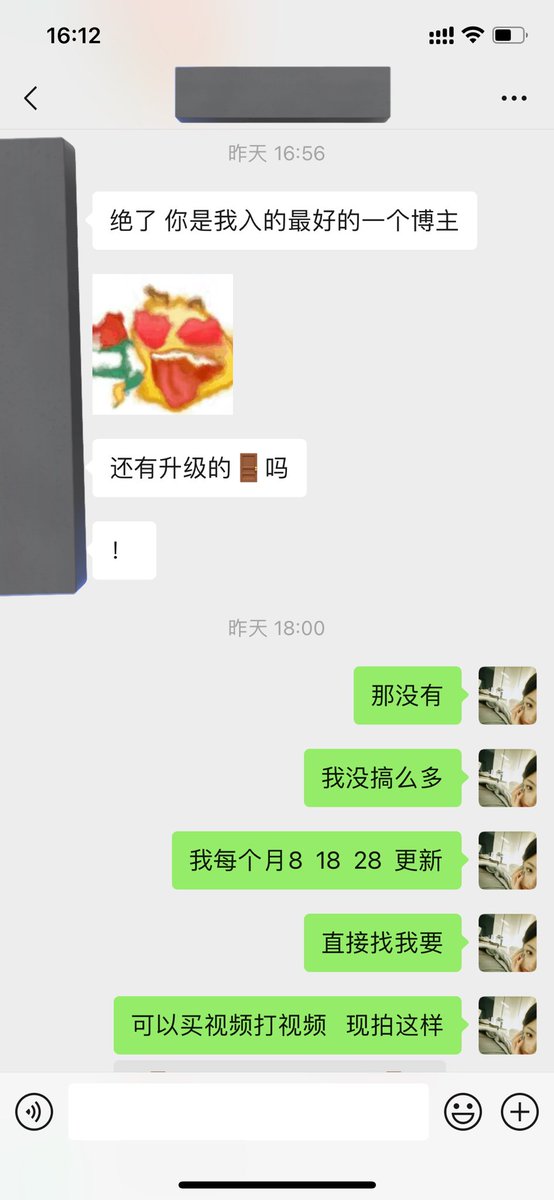 黄推福利内容 - Dddawnbb的精彩图片 福利姬Dddawnbb分享的黄推图片2 - 网红私拍内容