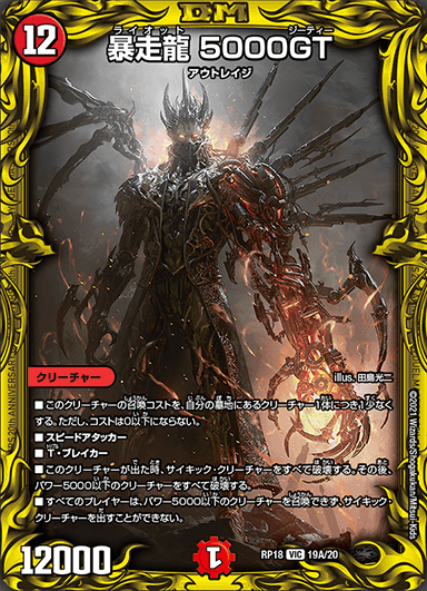 デネブログ on X: デネブログ on X: